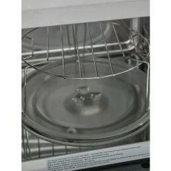 Econolux ART28628 Microwave Grill Wall Unit Depth Built In 17L 11 Econolux ART28628 Microwave Grill Wall Unit Depth Built In 17L -Kitchen Appliance Store 13327624 5