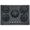 SIA R8 70cm Black 5 Burner Gas On Glass Hob With Cast Iron Pan Stands -Kitchen Appliance Store 65334755 1